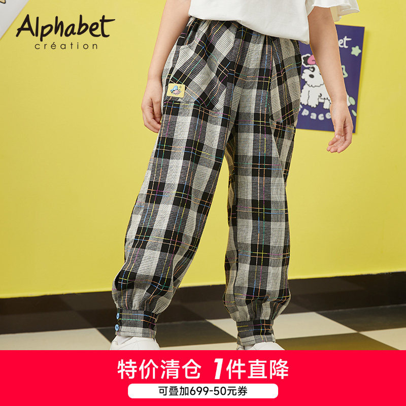 爱法贝童装格子休闲裤图片