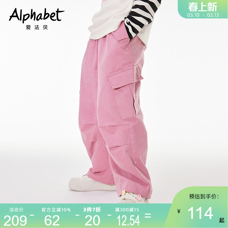 2025春秋新款女童休闲哈伦裤宽松中大儿童休闲工装裤百搭洋气韩版