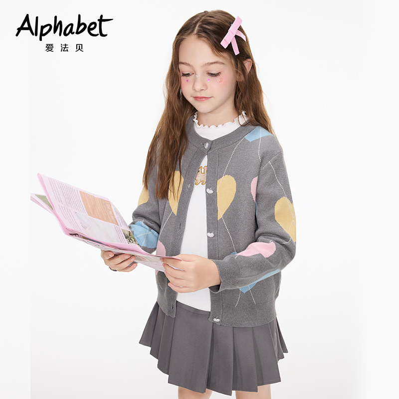 2025爱法贝新款春秋女童线衫珍珠爱心扣针织提花保暖百搭毛衣