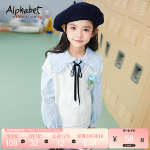 2025春秋新款女童线衫毛衣外穿中大儿童装针织马甲背心洋气时髦