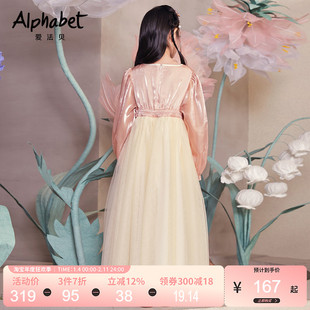 2025爱法贝新款春秋女童连衣裙仙女裙中式风长裙国风潮古风裙