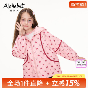 2026春秋新款女童休闲外套短中大儿童装小学生洋气风衣韩版时髦