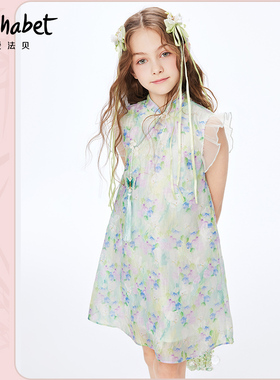 【CC家居控】爱法贝2025夏季新款女童连衣裙AD2402N416