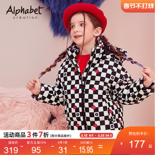 童装冬新品女童加厚羽绒服儿童保暖外套