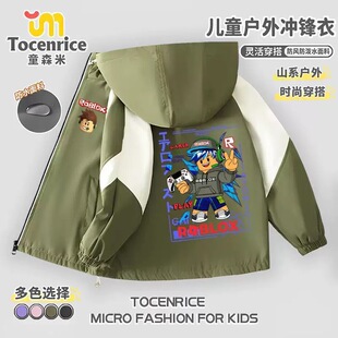 roblox罗布乐思游戏周边儿童冲锋衣春秋冬防风加绒外套三防夹克潮