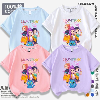 kpopdemonhunters猎魔女团衣服2026新款女孩中小学生印花纯棉T恤9