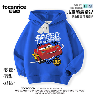 汽车总动员闪电麦昆男童加绒卫衣儿童秋冬装男孩加厚连帽一体绒潮