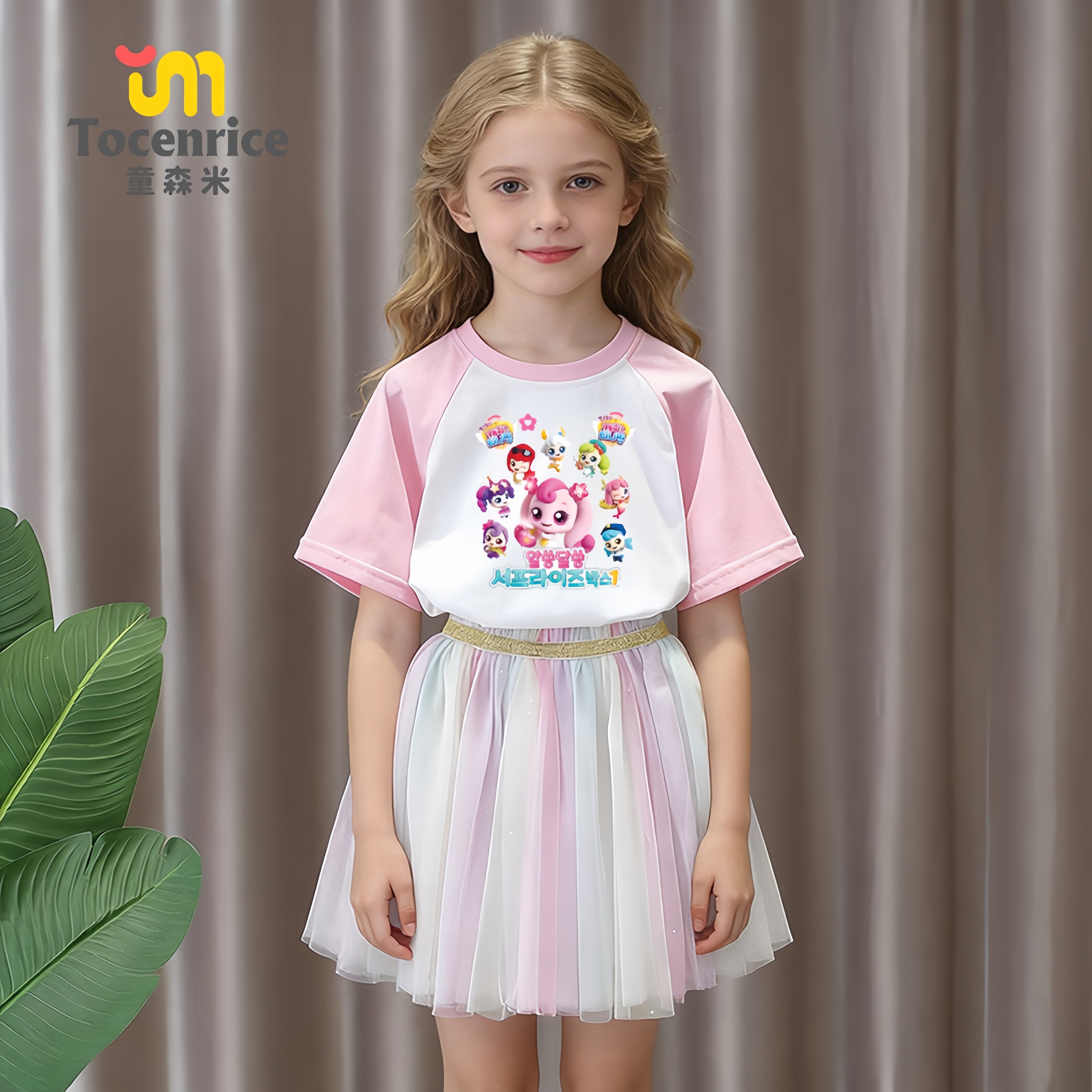 奇妙爱心萌可女童短袖短裙套装韩版女孩网纱公主风裙子洋气两件套