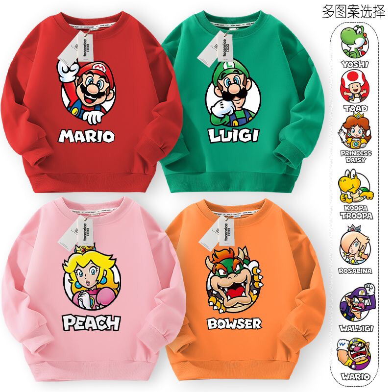 马里奥联名卫衣男女童卡通动漫超级玛丽路易吉周边衣服儿童秋冬装