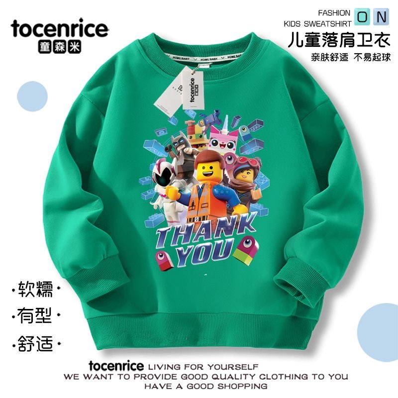 Roblox衣服儿童卫衣加绒新款男童秋冬长袖罗布乐思休闲中小童上衣