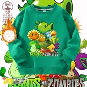 植物大战僵尸衣服男女童卫衣豌豆机卡通印花儿童加绒上衣秋冬童装
