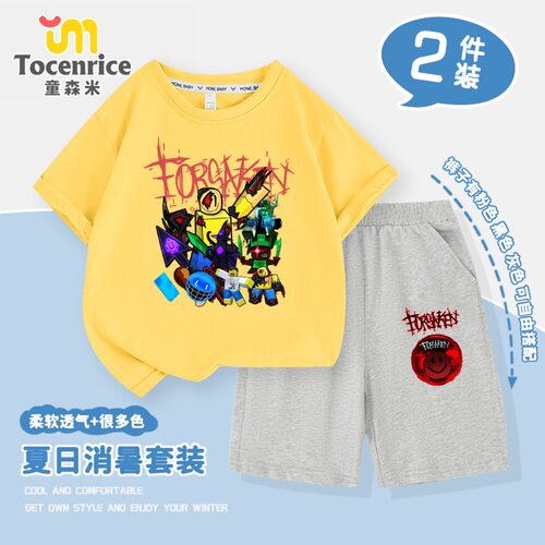 Forsaken roblox 游戏男童短袖套装儿童纯棉夏装中大童休闲两件套