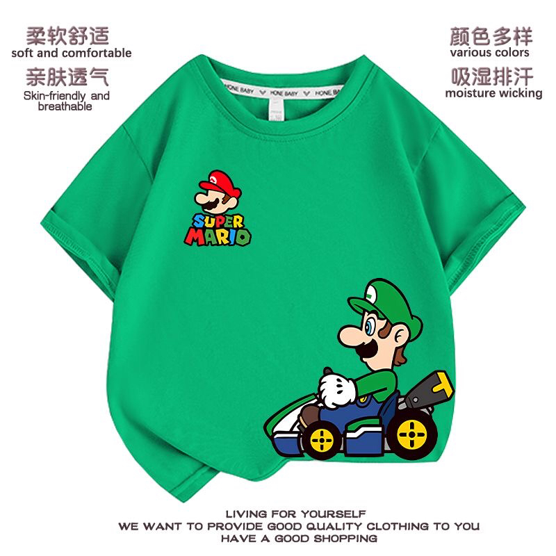 马里奥t恤路易吉儿童短袖六一幼儿园表演服纯棉卡通夏男童打底衫7