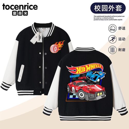 HotWheels赛车印花男童棒球服春秋新款撞色条纹男孩洋气校园外套7