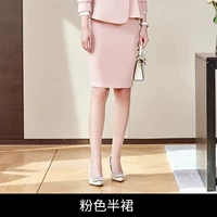 Розовая юбка