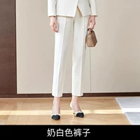 Белые штаны