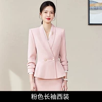 Розовый пиджак классического кроя