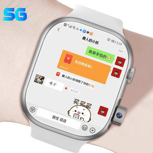 官方正品双系统华强北S11顶配5G全网通智能电话手表可插卡学生