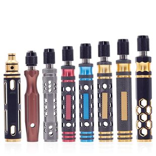 6.35mm金属带磁自锁螺丝刀手柄多用六角批头通用手柄便携多功能