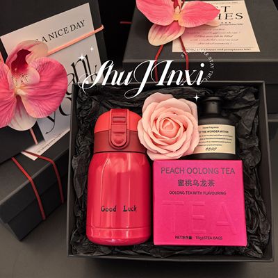 美业美容院开业伴手礼实用小礼品盒子送女生客户周年定制轻奢礼物