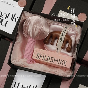 美业瑜伽馆公司教师节开业礼品高档实用女神节生日礼物伴手礼套装