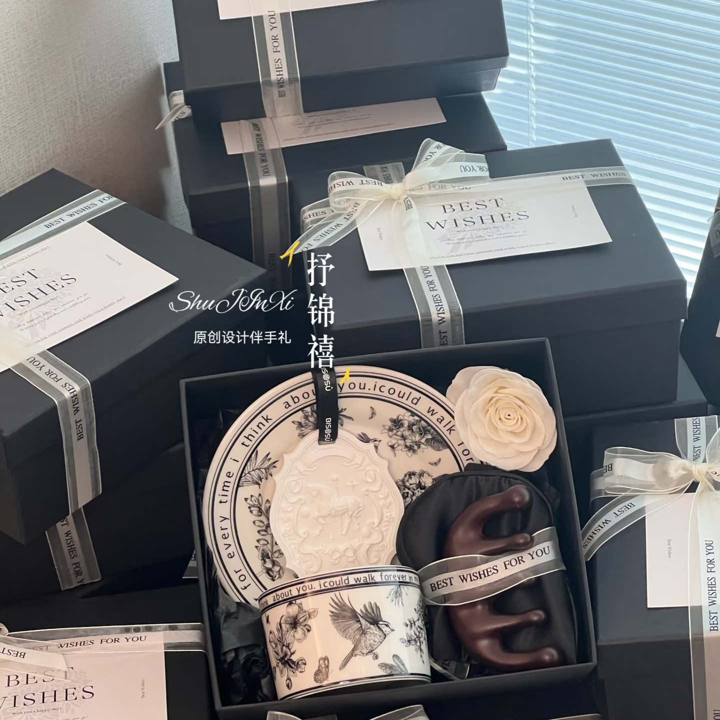 美业瑜伽馆礼品套盒普拉提馆公司企业定制送客户赫本优雅套装