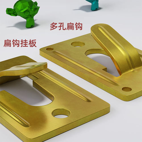 热水器安装挂板上样实机通用