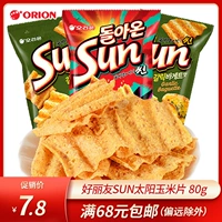 Южная Корея импортировано Haoyou Sun Sun Tablet, чесночный хлеб, острый большой волновой картофельные чипсы, закусочные закуски
