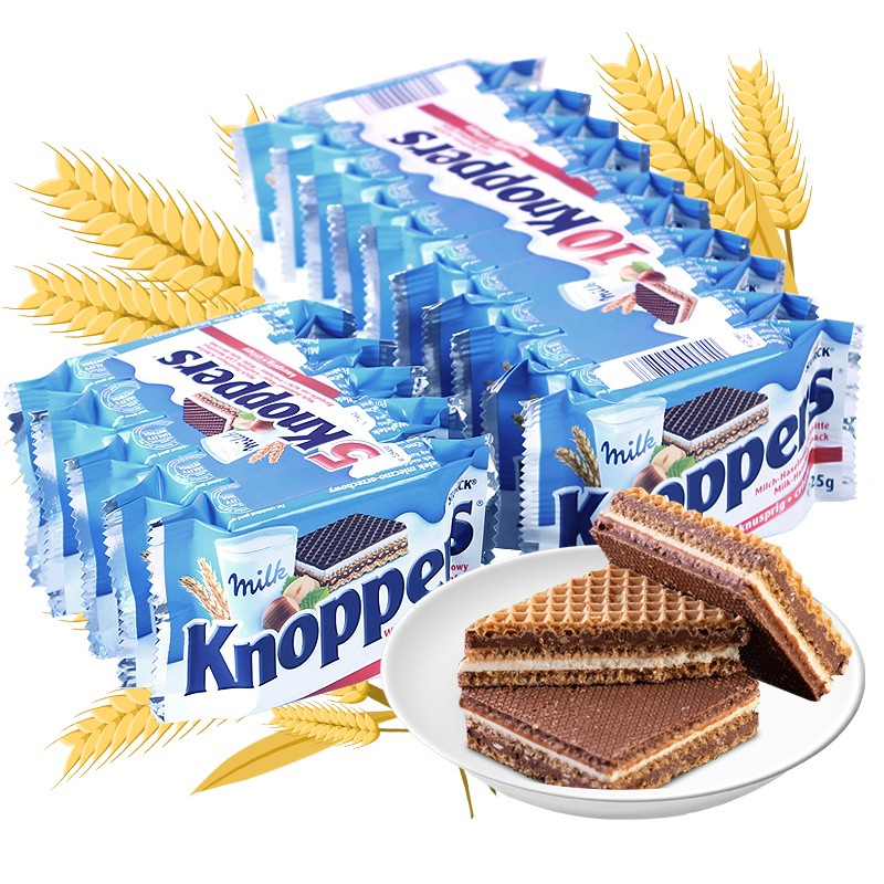 德国进口knoppers牛奶榛子巧克力夹心威化饼干-威化饼干(红兜兜食品专营店仅售29元)