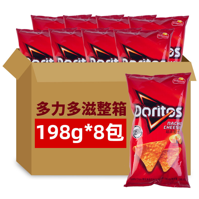 台湾进口多力多滋超浓芝士味玉米片198g*8包整箱doritos膨化薯片
