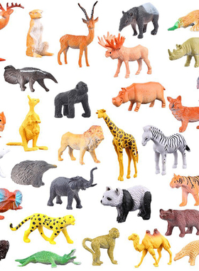 仿真动物世界儿童玩具恐龙套装模型实心仿真大号老虎狮男女孩玩偶