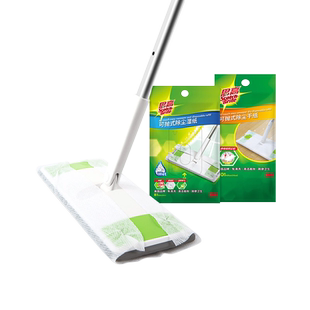 3M擦天花板神器家用伸缩平板拖把开荒保洁墙面除灰尘擦墙专用拖把