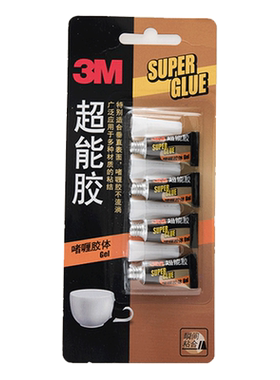 3M透明胶水粘合力强玻璃胶水