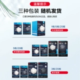 3M Маска KN95 Пыль, капель, пыль, пыльца, анти-компонент, дышащий, не вялый, мужской и женский черный CBG