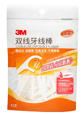 细密设计加倍清洁齿缝
