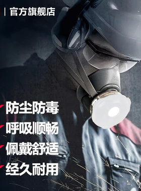 3M硅胶防毒面具防有机蒸气防工业粉尘尘肺HF-52面罩3200升级版PSD