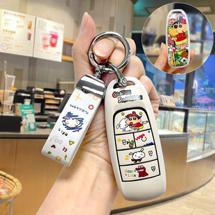 适用埃安yplus钥匙套埃安y车s魅580埃安v专用splus传祺2023款扣壳