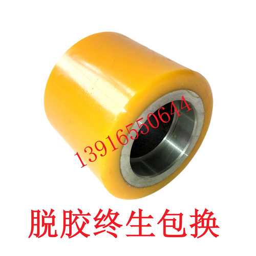 电动叉车轮胎杭叉全电动堆高车CDD16H承载轮前轮承重轮85*85-52