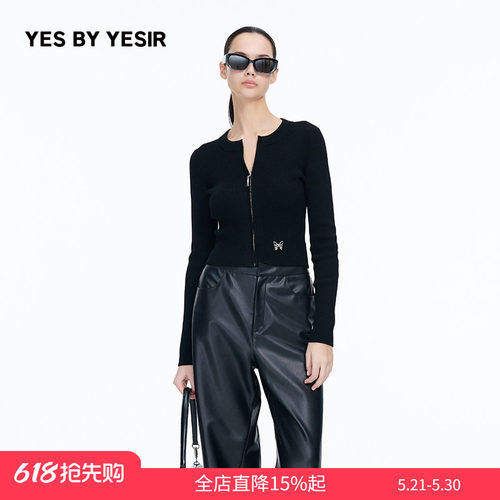 定制蝴蝶骨针织开衫YESBYYESIR