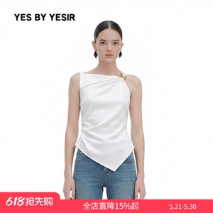 浪姐张月同款叶谦原创设计师2026年春夏新款陶金罐飘片上衣