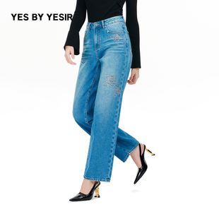 记忆玫瑰印花烫钻直筒牛仔裤 YESIR叶谦原创设计秋新款 YES