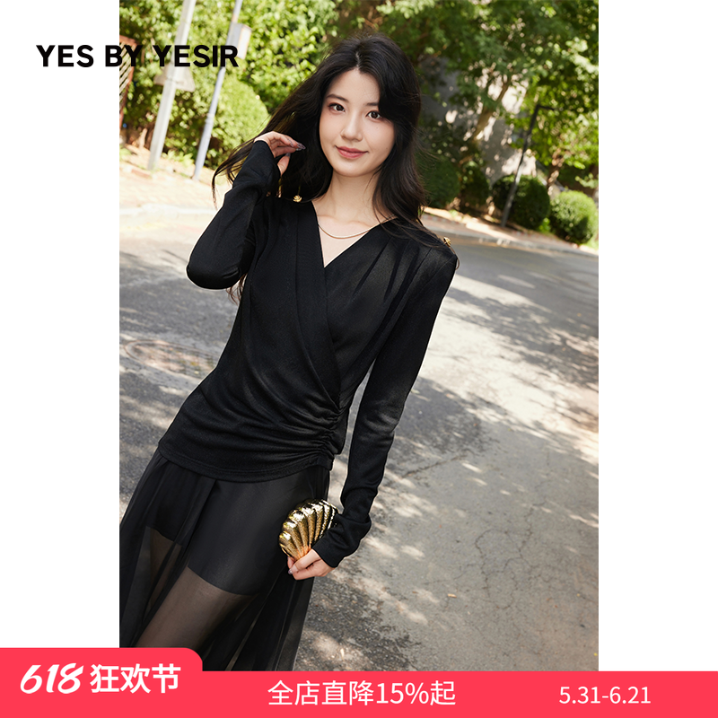 YESBYYESIR不对称抽褶V领上衣