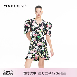 苏晓彤同款 YES BY YESIR叶谦原创设计师夏裙子花园连衣裙