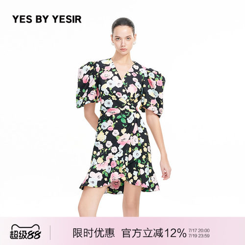 凡尔赛花园裹身连衣裙