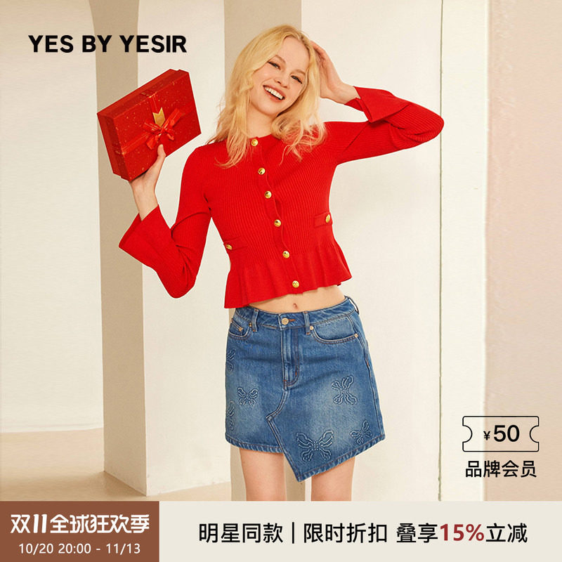 吕星辰同款YES BY YESIR叶谦原创设计秋季新款玛德琳针织开衫