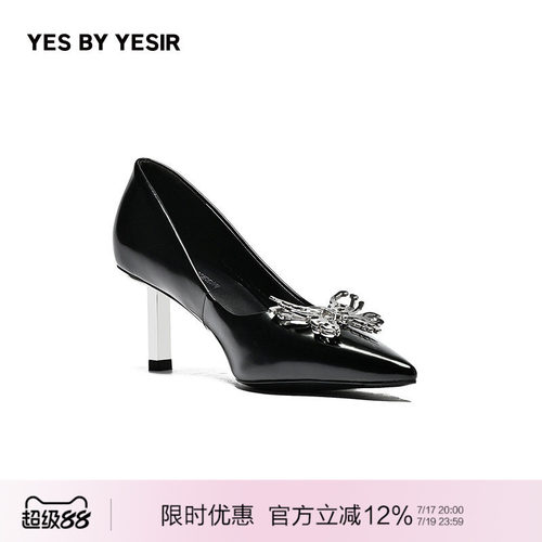 新款高跟鞋黑色蝴蝶小姐尖头鞋
