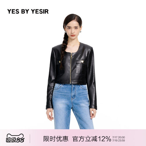 YESBYYESIR鳄趣味PU夹克