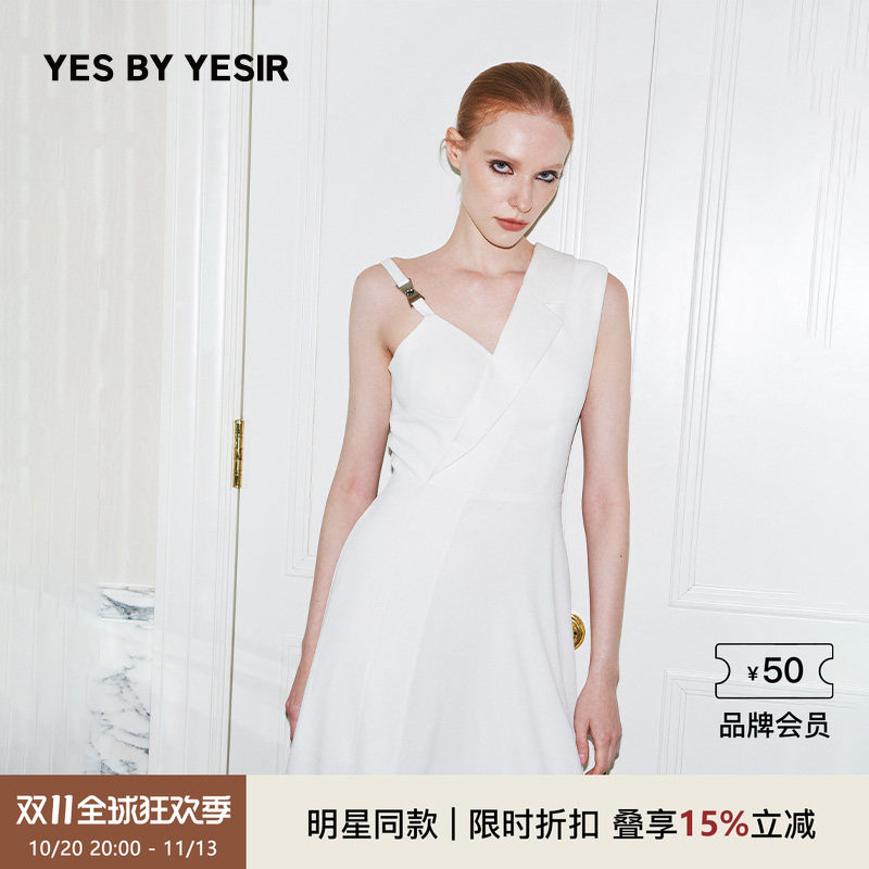 迪丽热巴同款YES BY YESIR叶谦原创秋新款不规则白轻礼服连衣裙