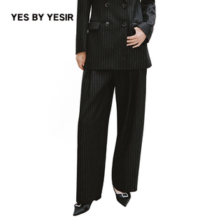 裤 YES 黑银条纹老钱西装 YESIR叶谦原创设计师2026年春新款 子