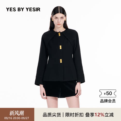 YESBYYESIR金砖锁扣解构外套